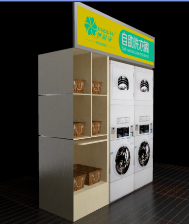 自助洗衣店加盟好嗎？賺錢嗎？